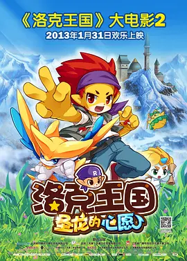 国产成人精品免费
